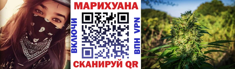 Купить закладку Петушки COCAIN  Каннабис  АМФ  ГАШ  Мефедрон  APVP 