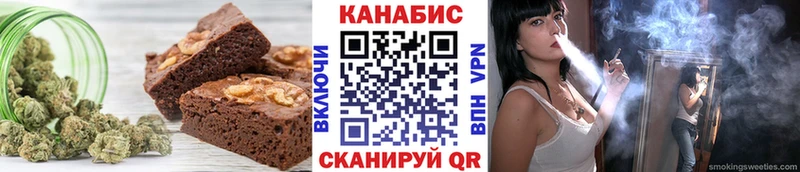 ссылка на мегу сайт  где найти наркотики  Петушки  это Telegram  Cannafood марихуана 
