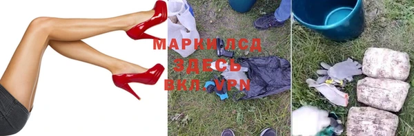 прущий лед Абинск
