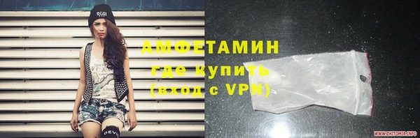 прущая мука Абдулино