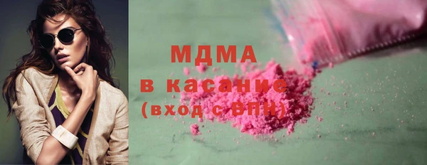 прущая мука Алексин