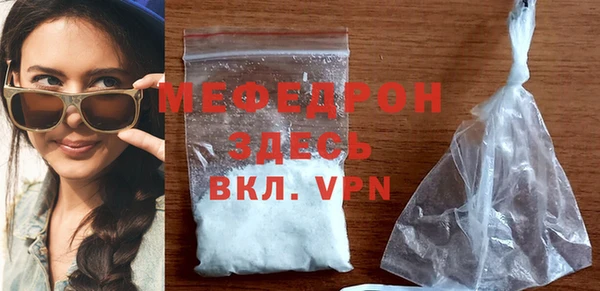 PSILOCYBIN Карпинск