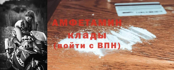 COCAINE Алзамай