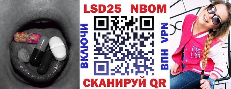 площадка как зайти  ОМГ ОМГ как войти  Петушки  купить наркотик  LSD-25 экстази ecstasy 