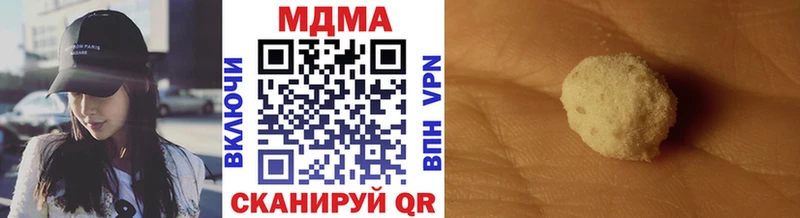 MDMA VHQ  MEGA вход  Петушки 