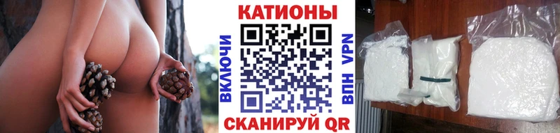 Меф кристаллы  Петушки 