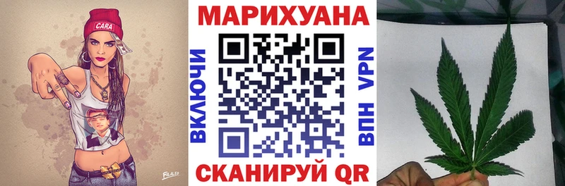 Марихуана ГИДРОПОН  дарк нет Telegram  Петушки  купить  